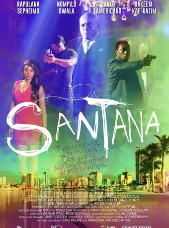Сантана
